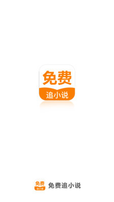 亚美ag旗舰厅app